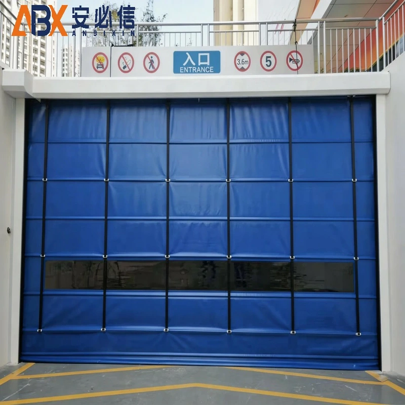 景德镇市充气式门封